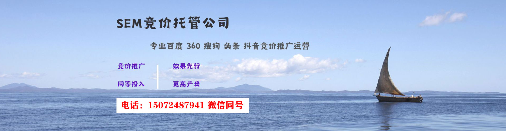 赤壁百度开户返点